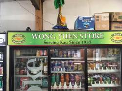 Wong Yuen Store
