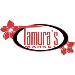 Tamura's Market Wailuku