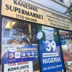 Kaneshie Supermarket