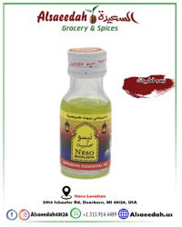 Alsaeedah Grocery & Spices