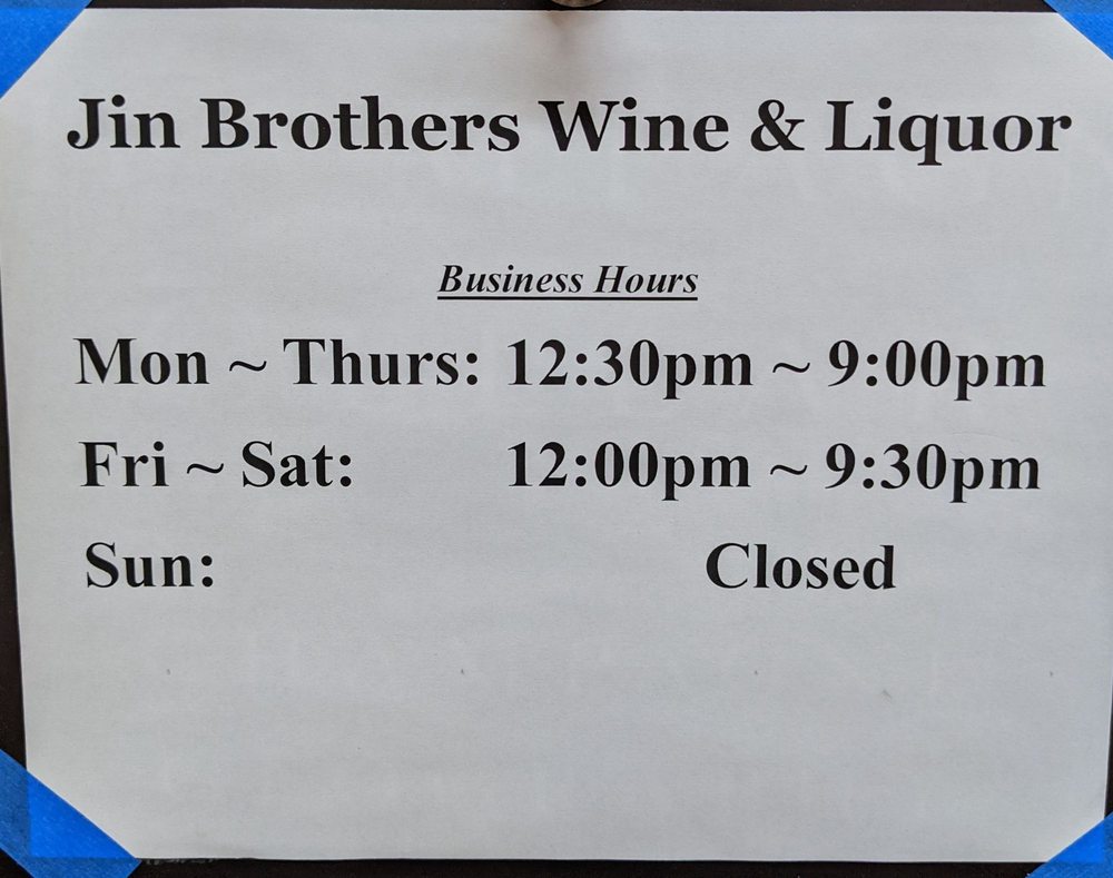 Jin Brothers Wine & Liquor