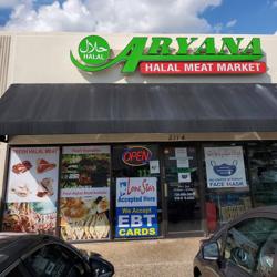 Aryana Halal Meat Market