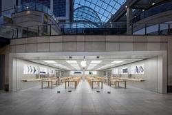 Apple Trinity Leeds