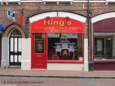 Hing's Chinese Takeaway