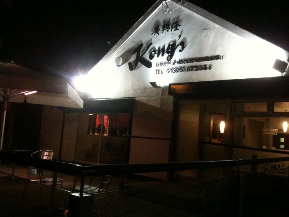 Kong's Chinese Restaurant
