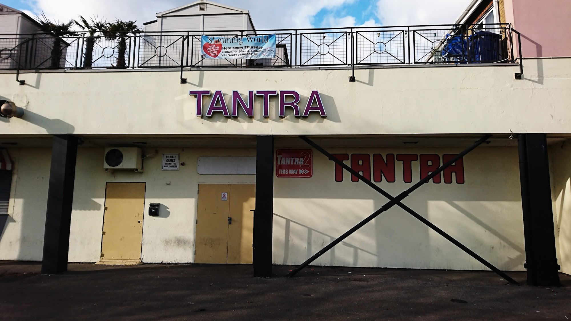 Bar Tantra