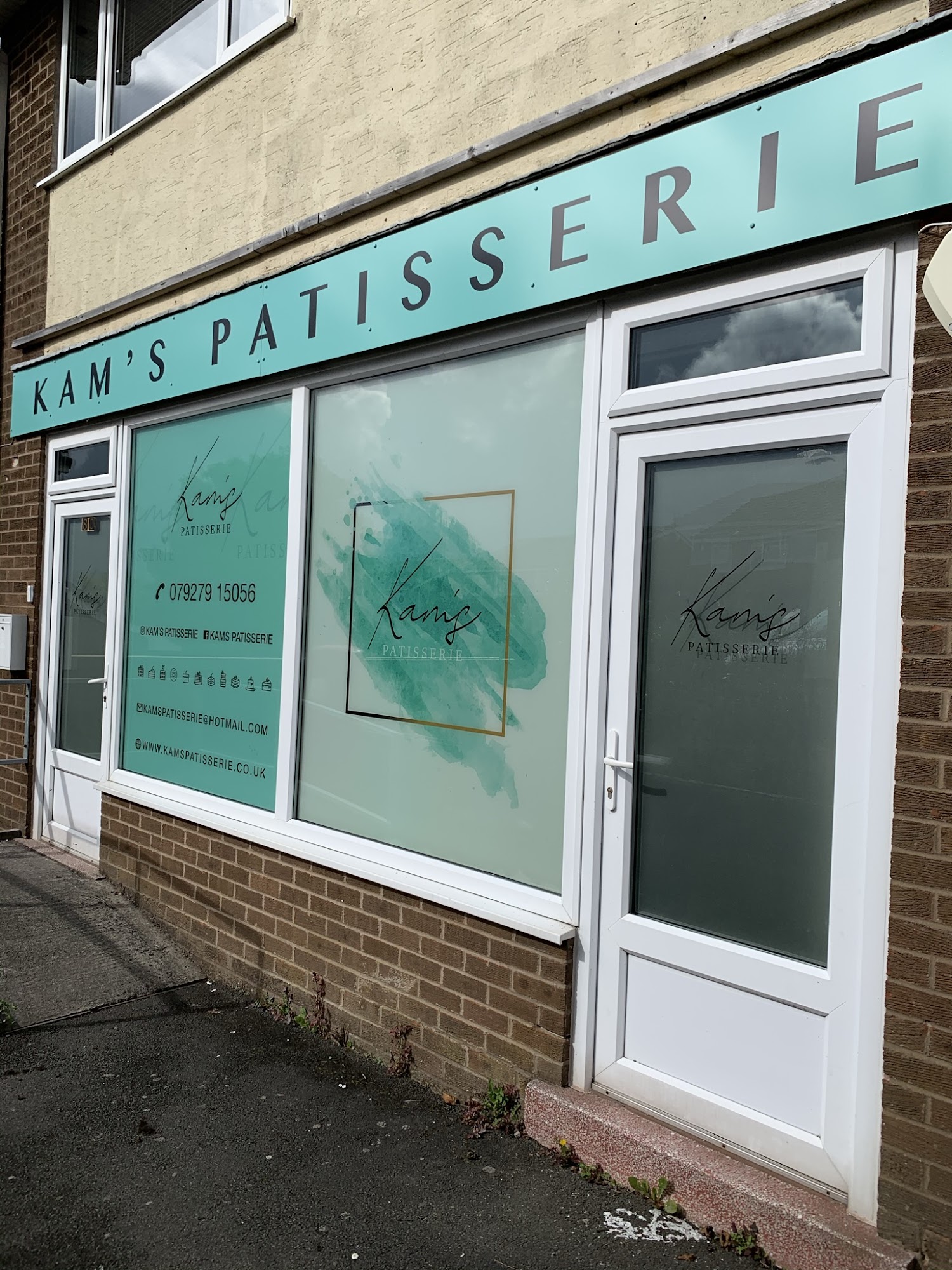 Kams Patisserie