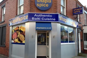 Shapla Spice Blackpool