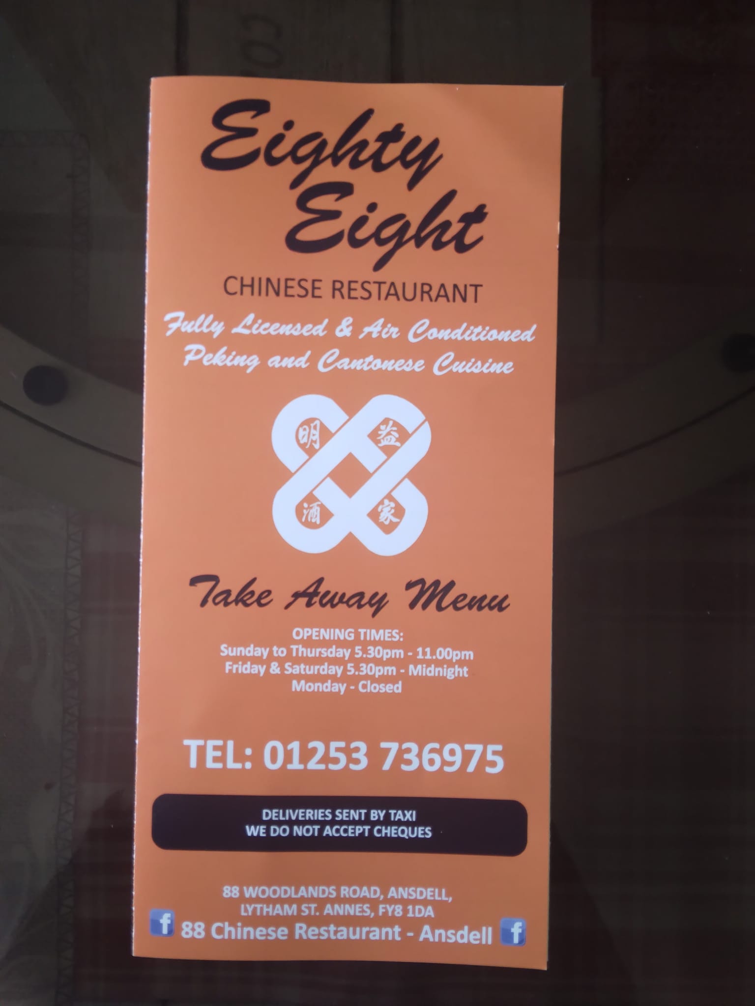 Eighty Eight Chinese Restaurant
