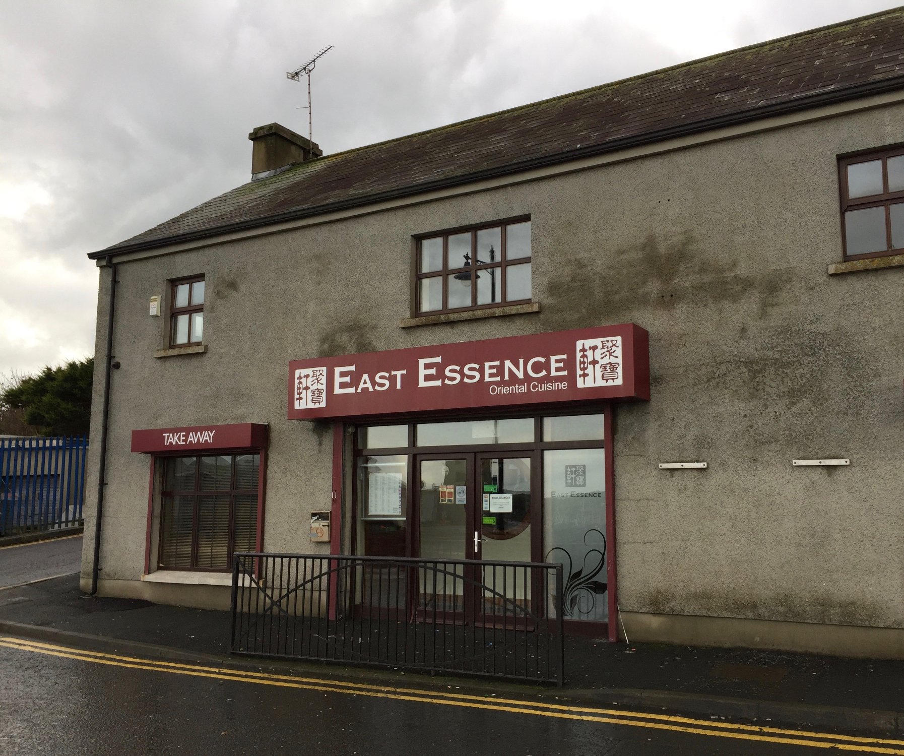 East Essence Chinese Restaurant