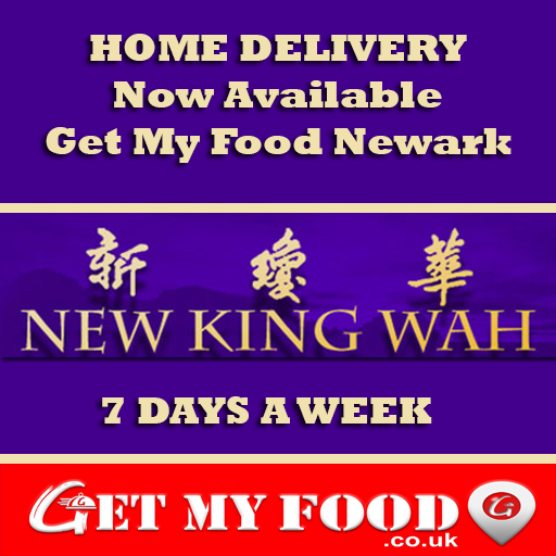 New King Wah