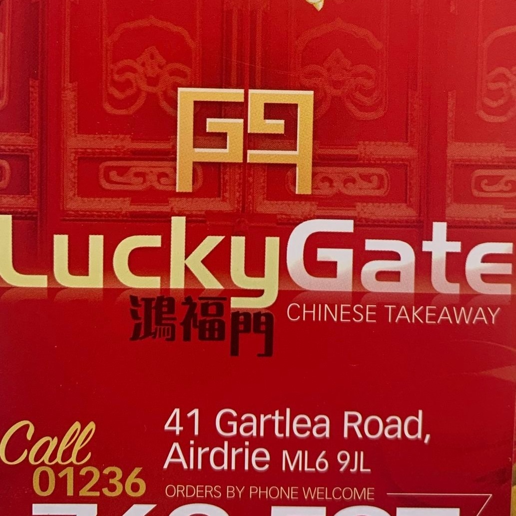 Lucky Gate