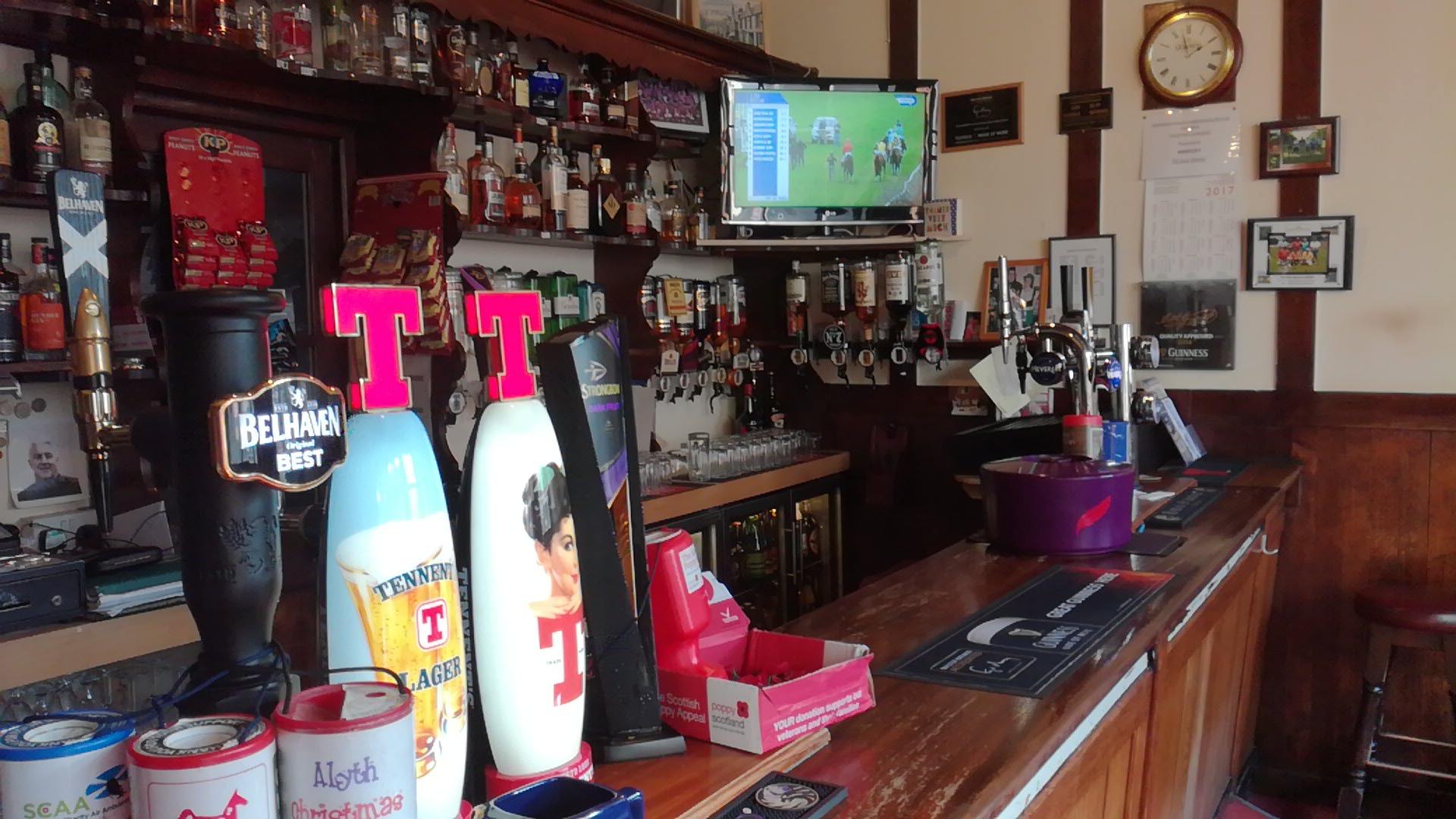 Airlie Street Bar