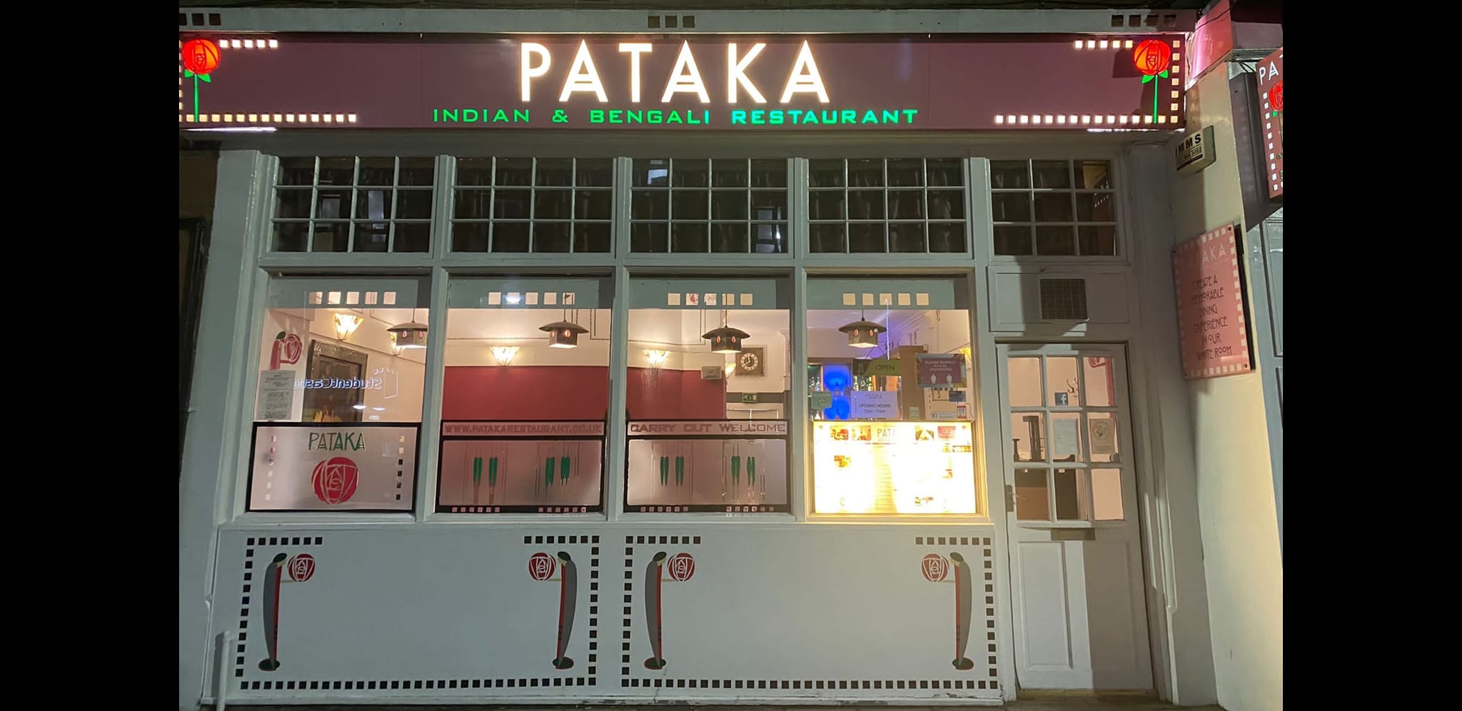 Pataka
