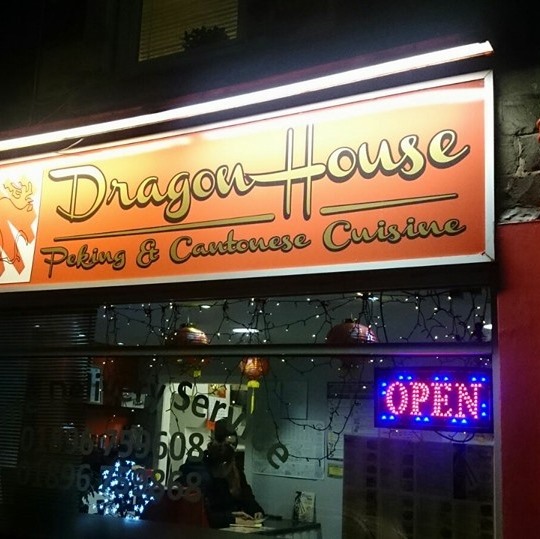 Dragon House