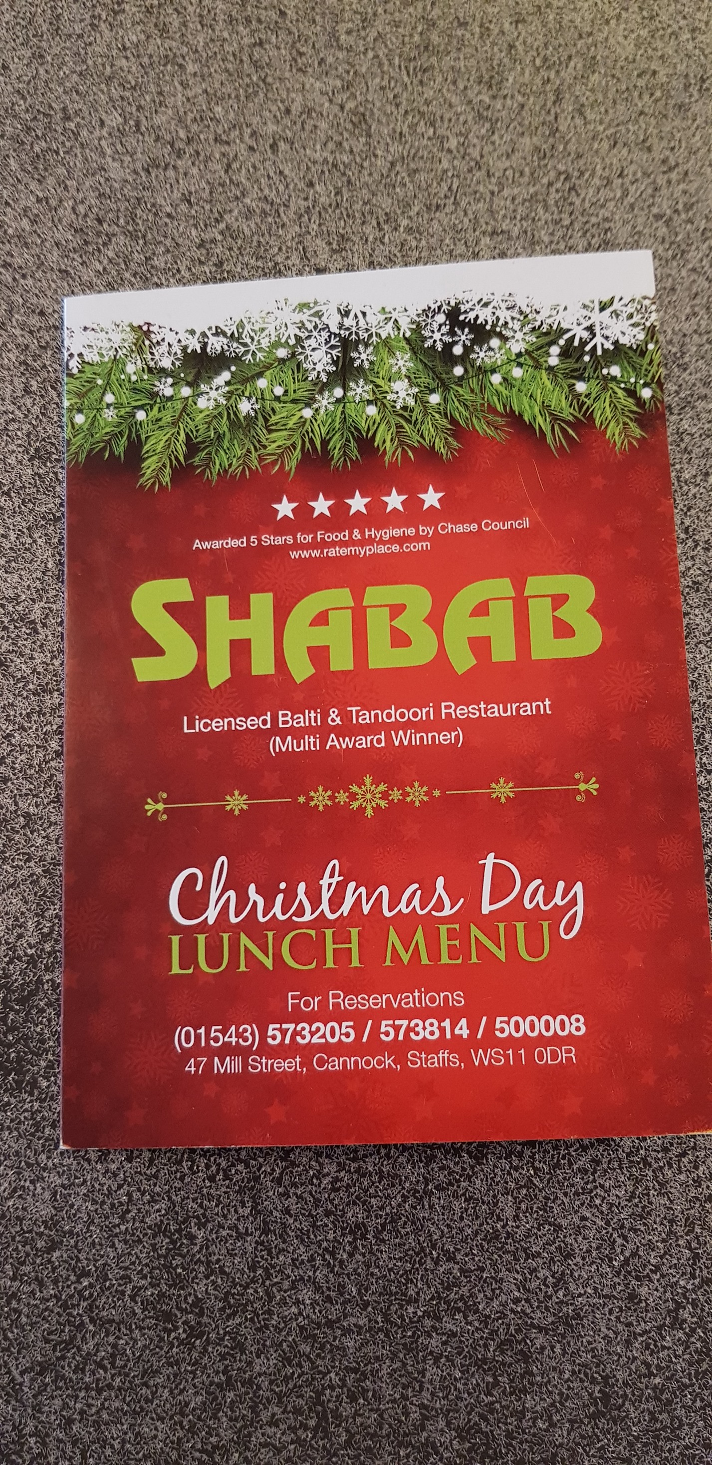 Shabab Restaurant