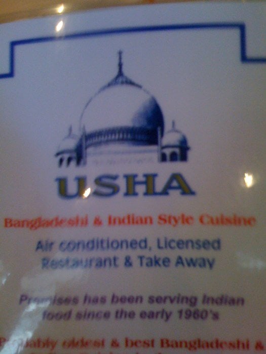 Usha Bangladeshi Cuisine