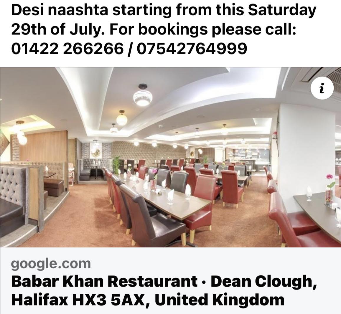 Babar Khan Restaurant