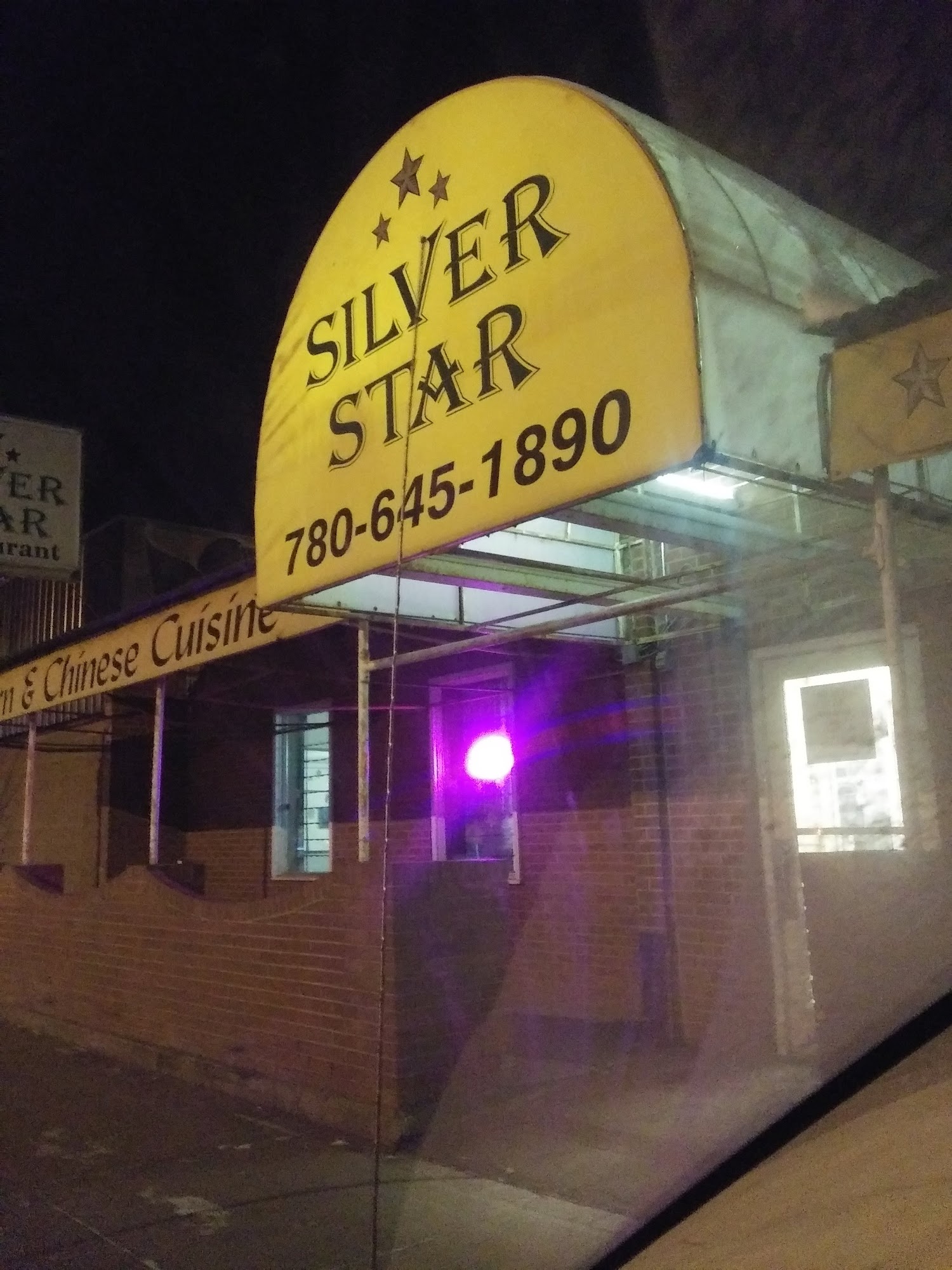 Silver Star Dining & Lounge