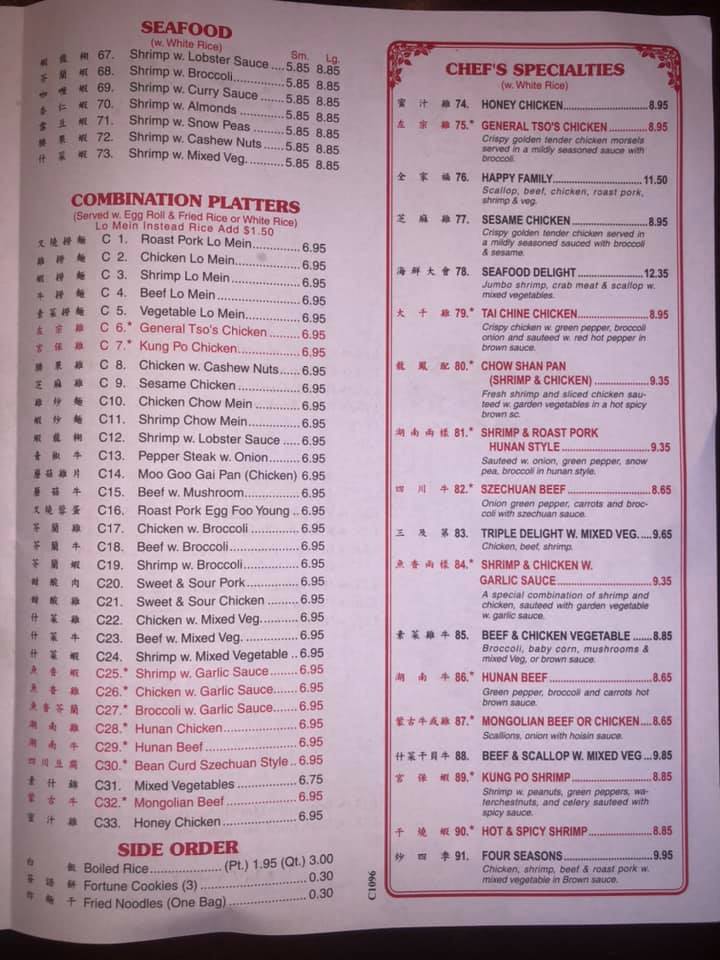 Photo credit: Facebook