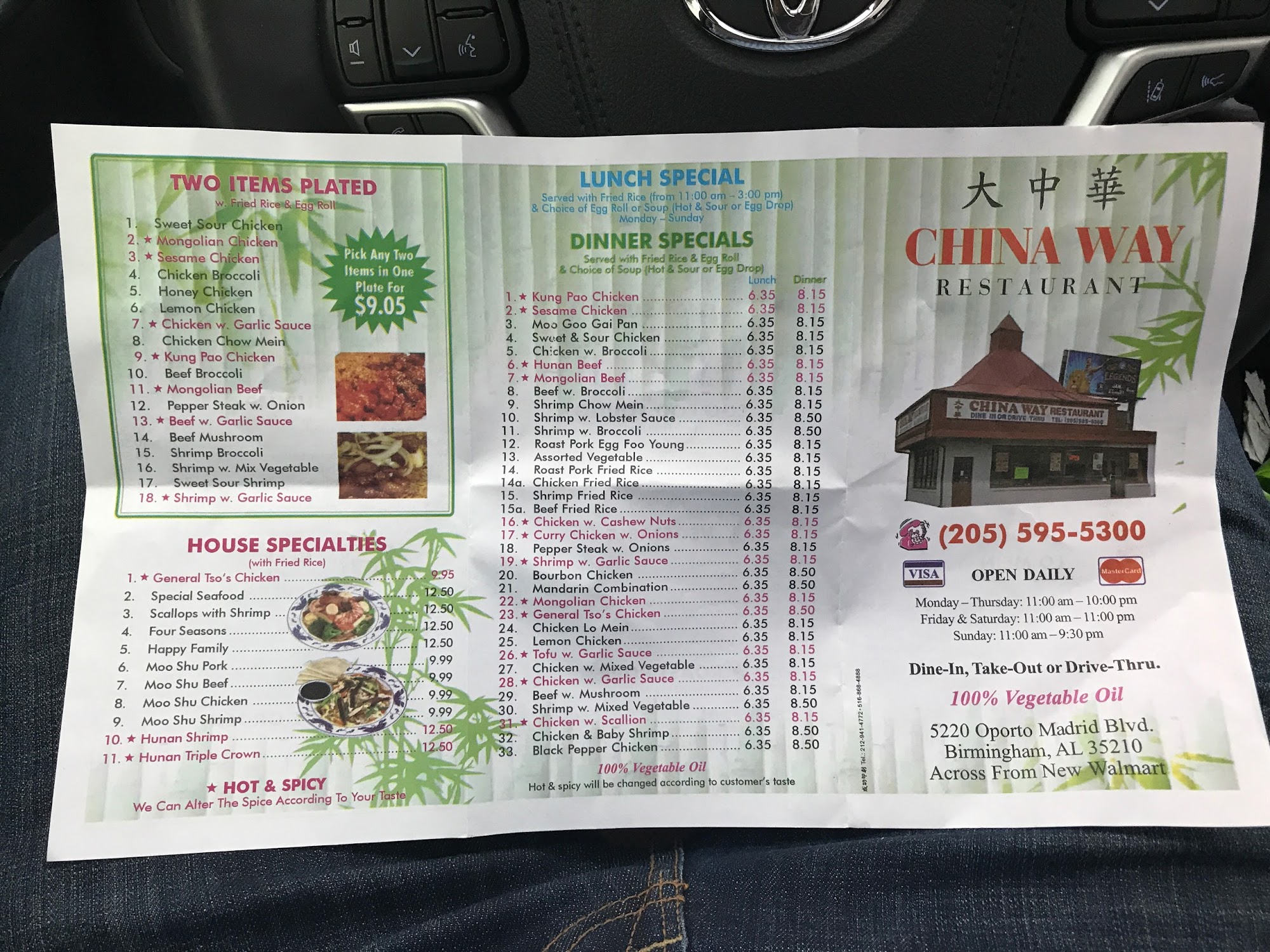 Photo credit: Google