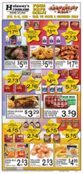 Holaway's Foodland