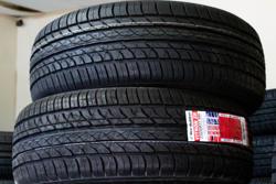 B & B Discount Tires