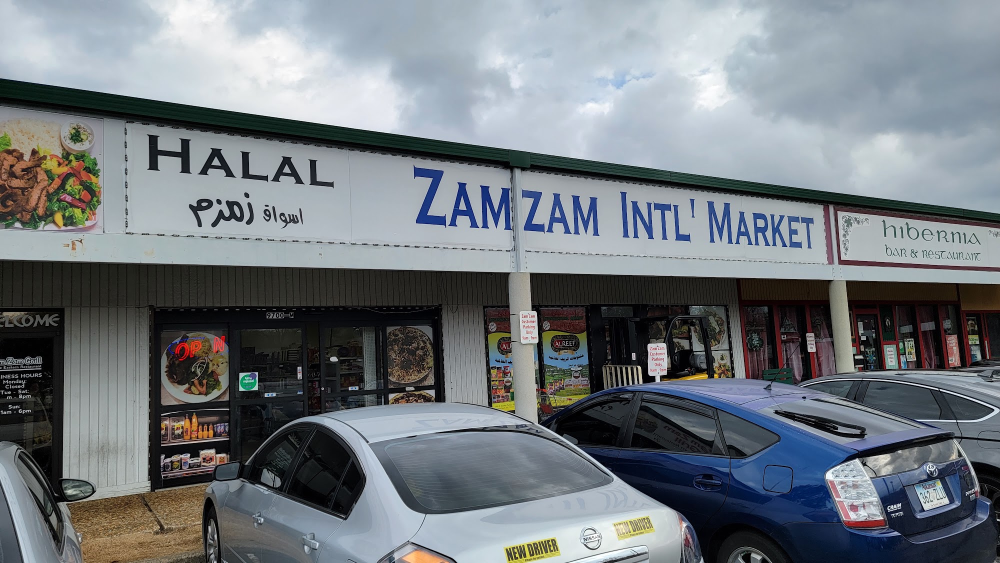 Zam Zam International Market
