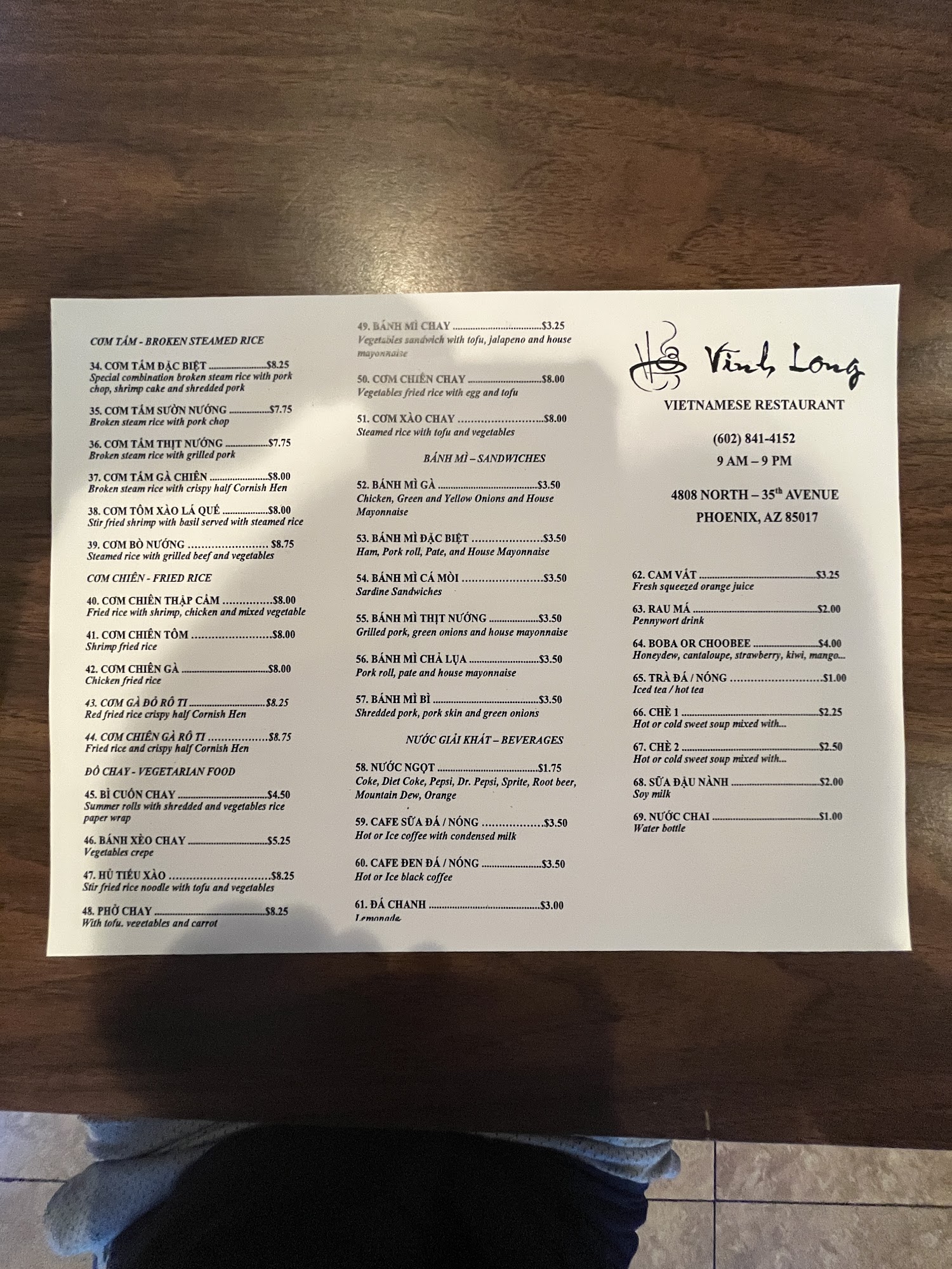 Photo credit: Google