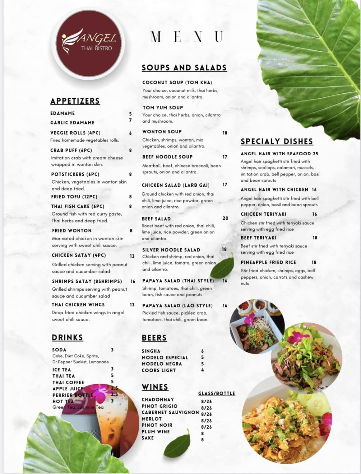 Photo credit: Restaurantji