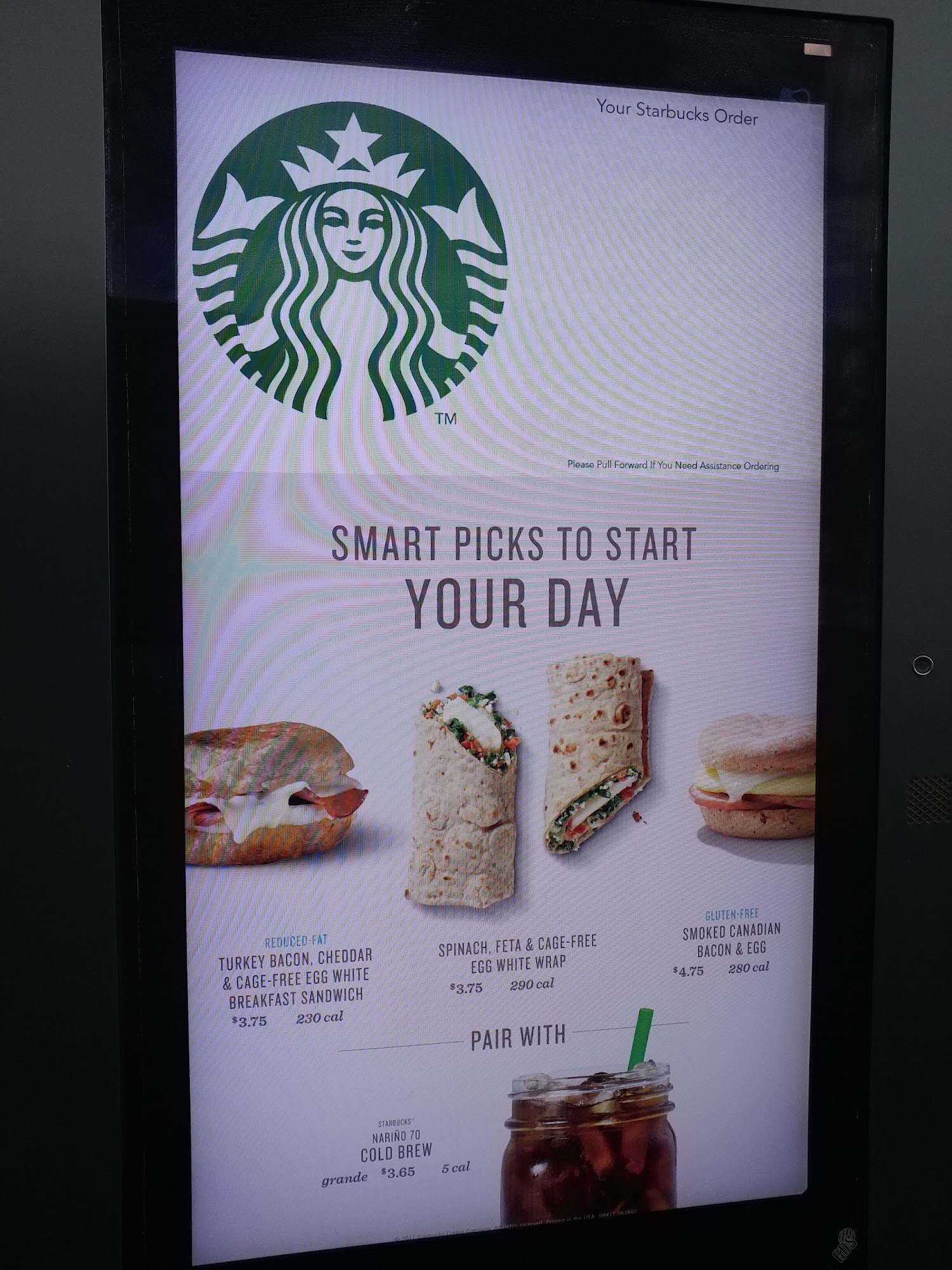 Starbucks Menu