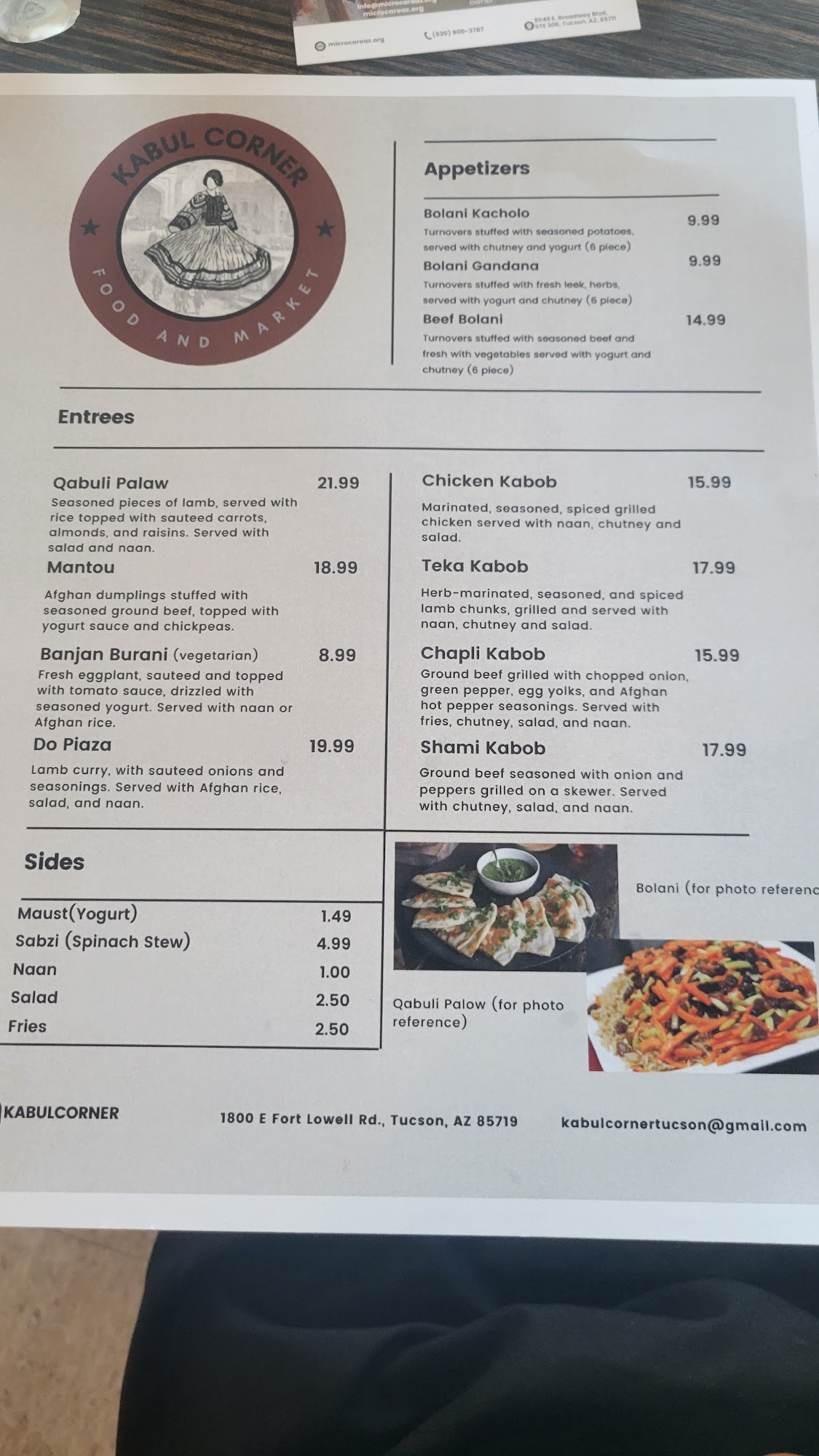 Photo credit: Google