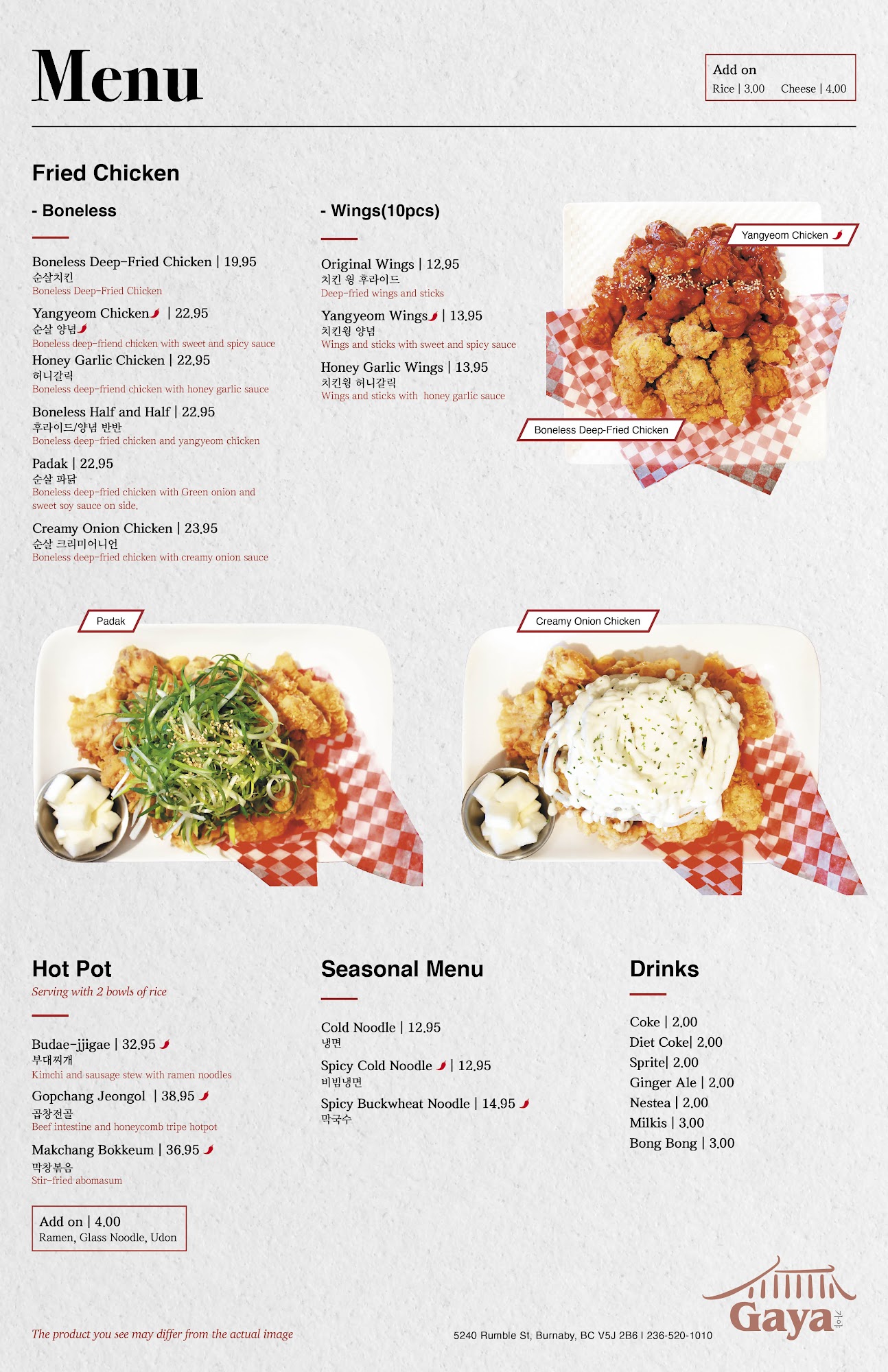 Photo credit: Google