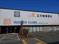 Water Cube Health Club