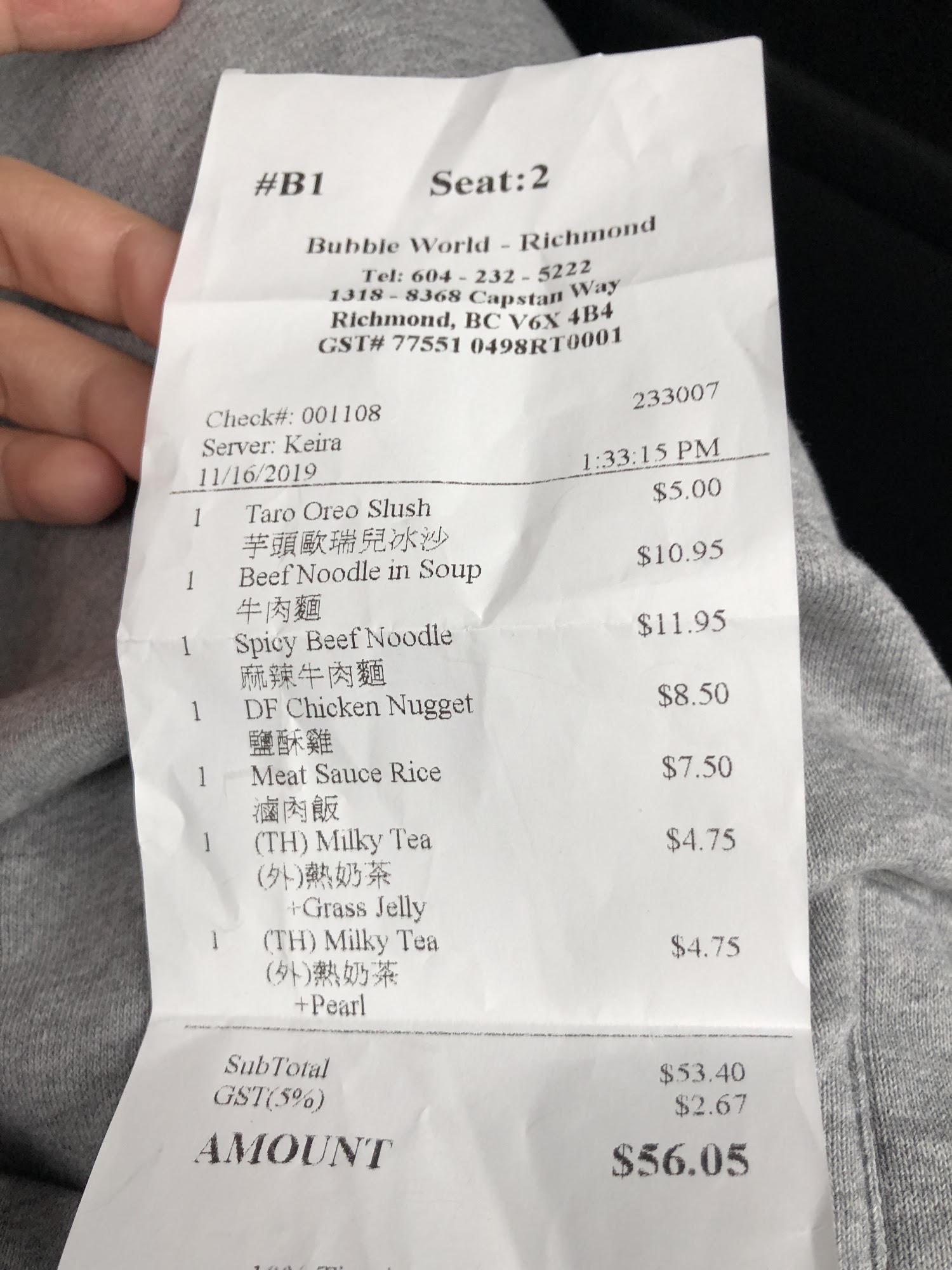 Photo credit: Google