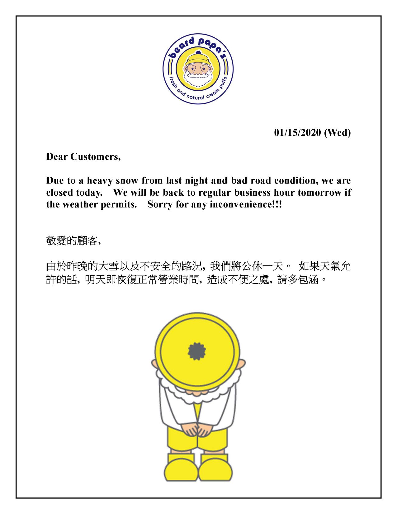 Photo credit: facebook