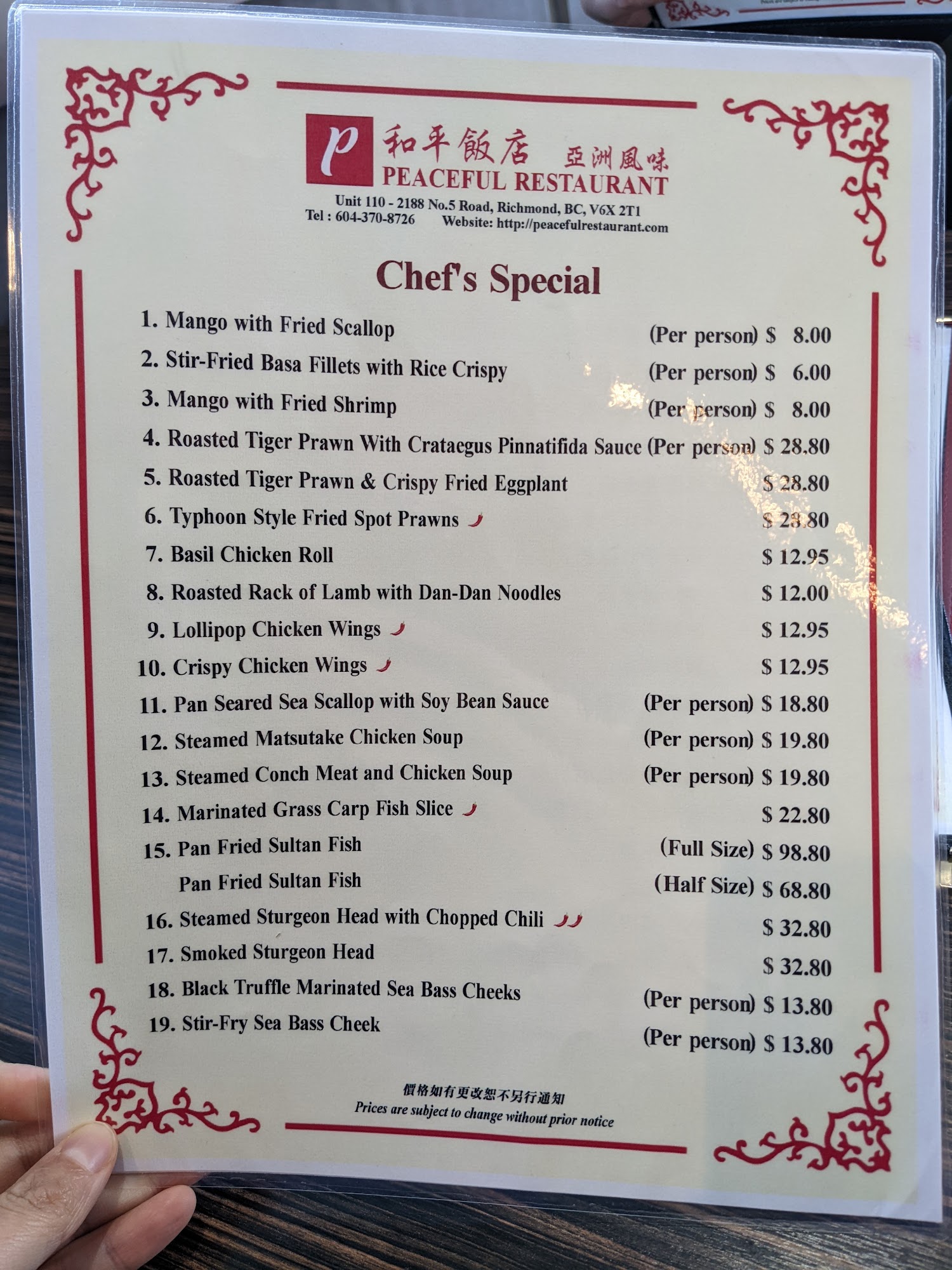 Photo credit: Google