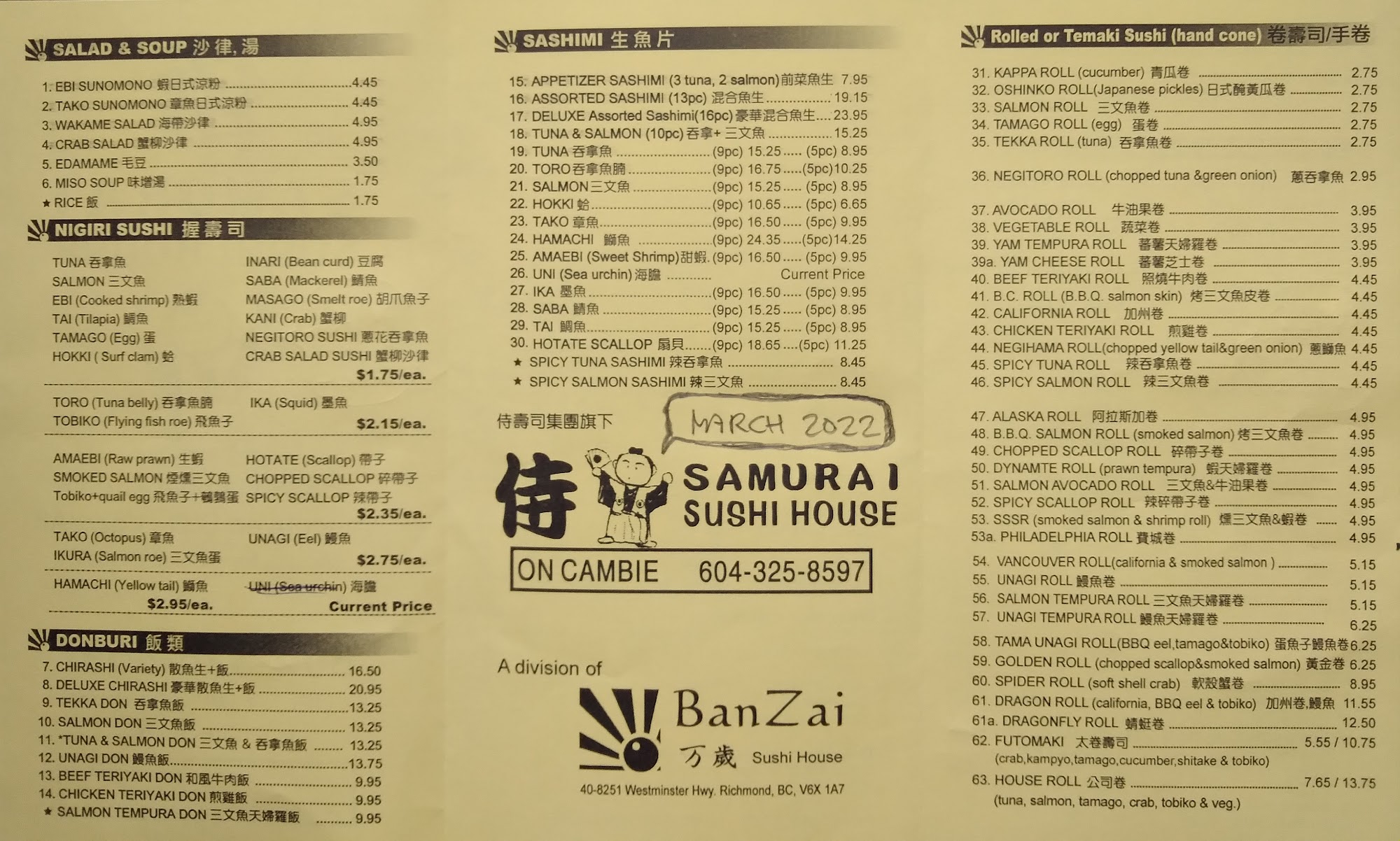 Photo credit: Google