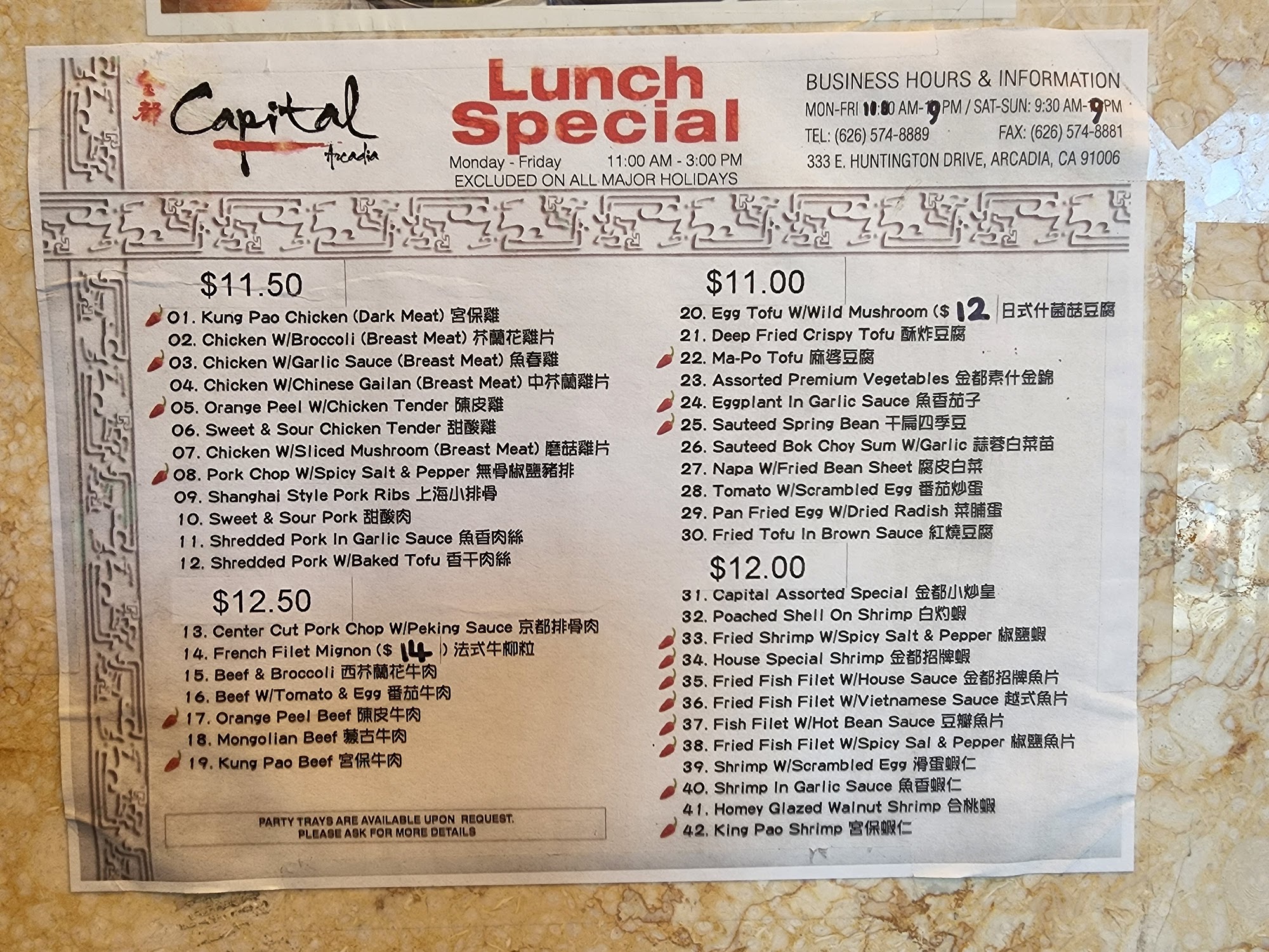 Photo credit: Google