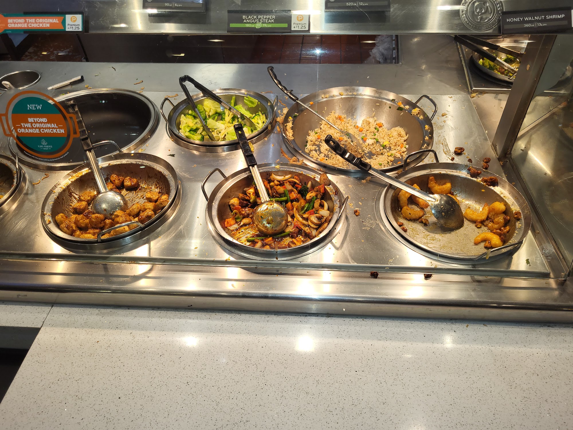 Panda Express Menu