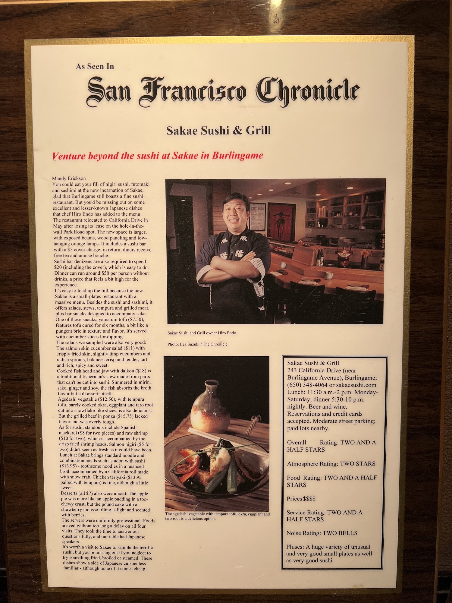 Photo credit: Google