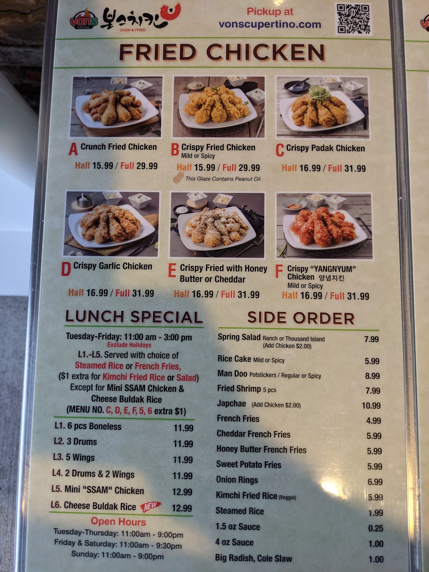 Photo credit: Google