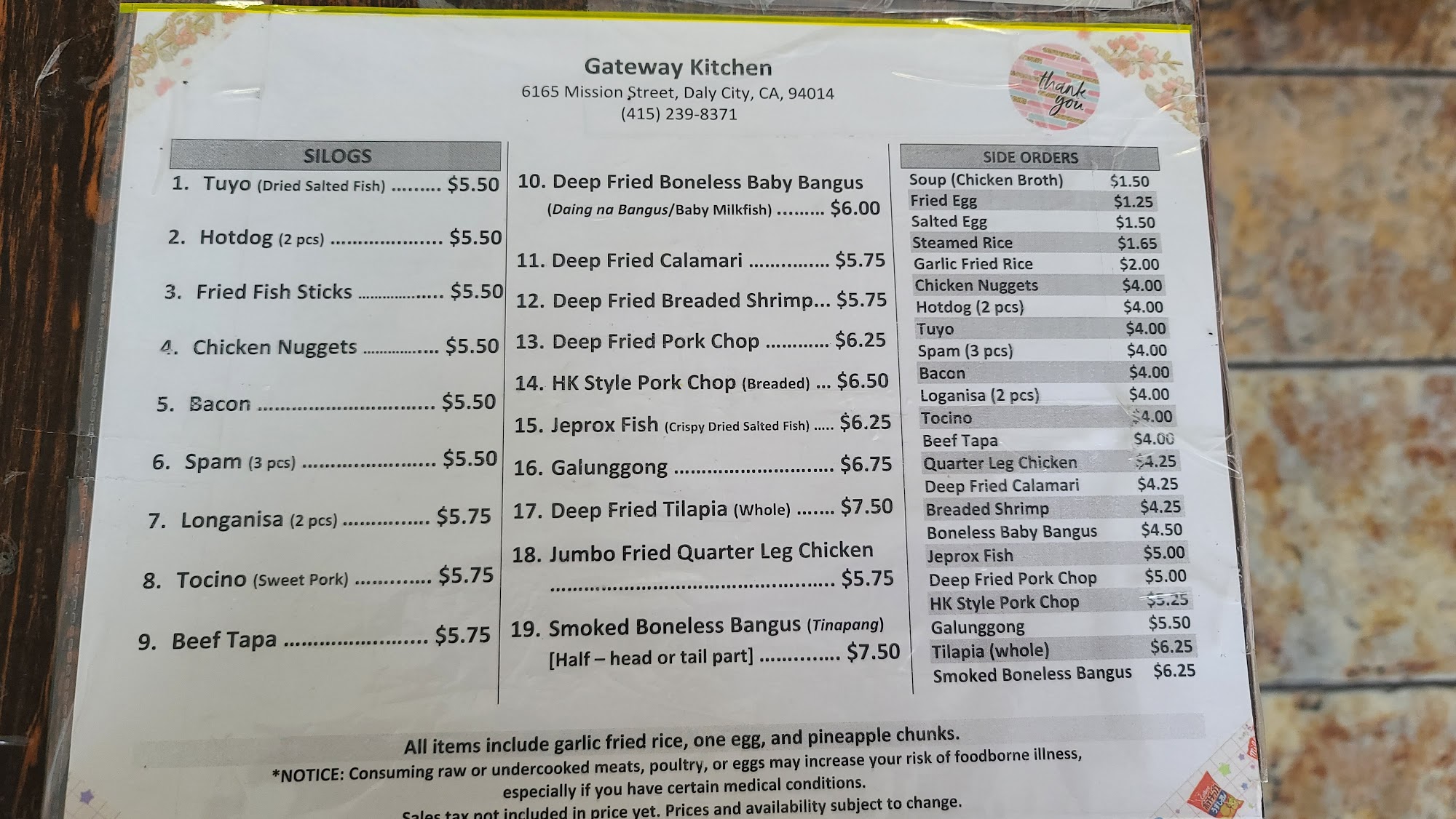 Photo credit: Google