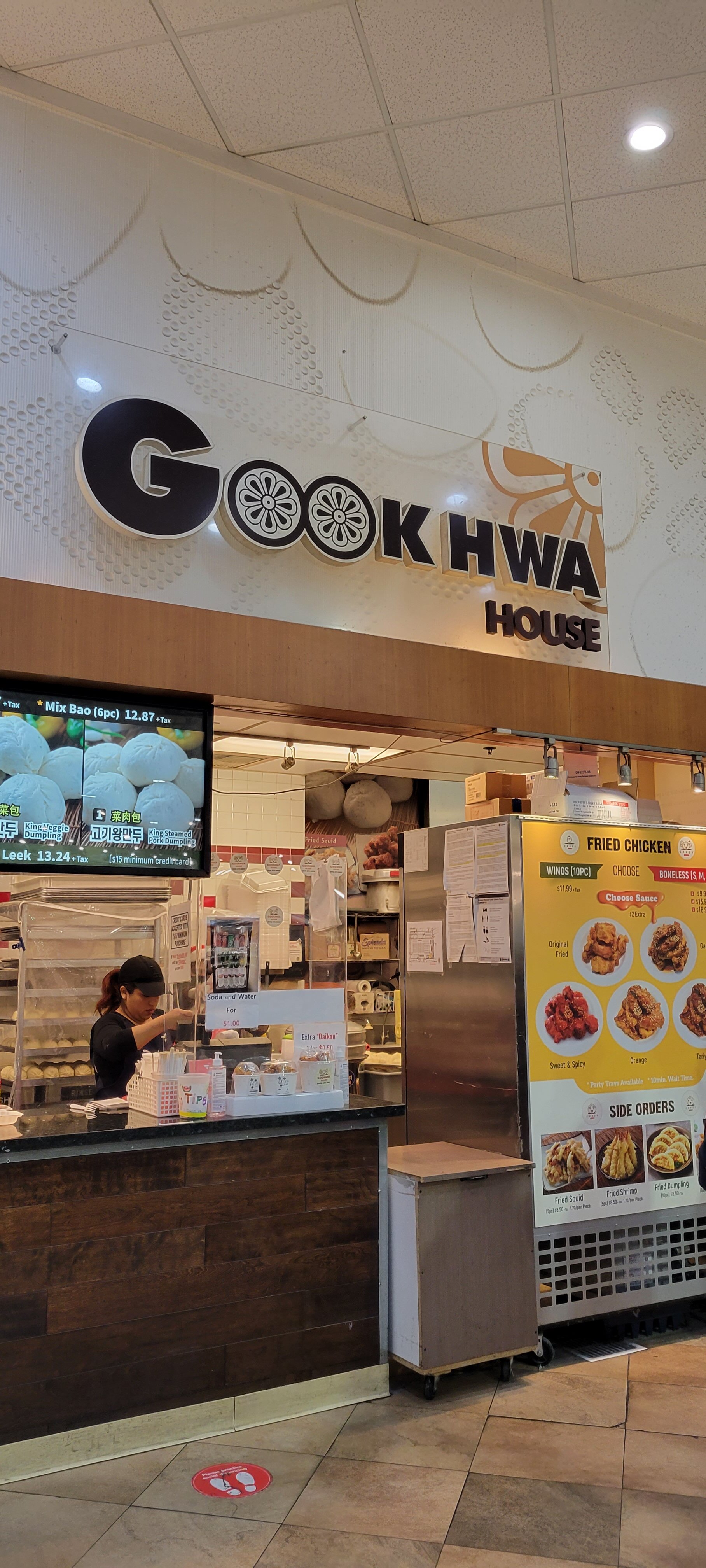 Old Time Noodle Menu