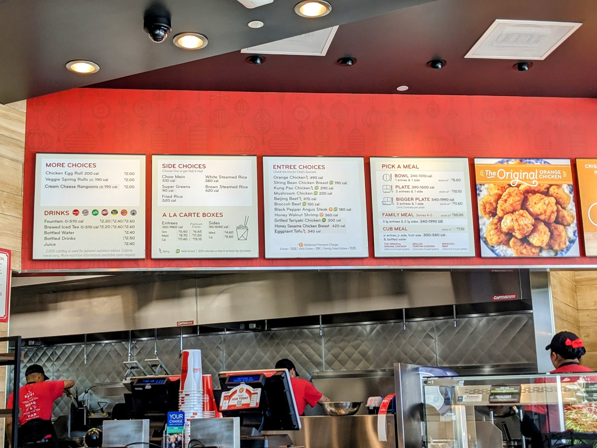 Panda Express Menu