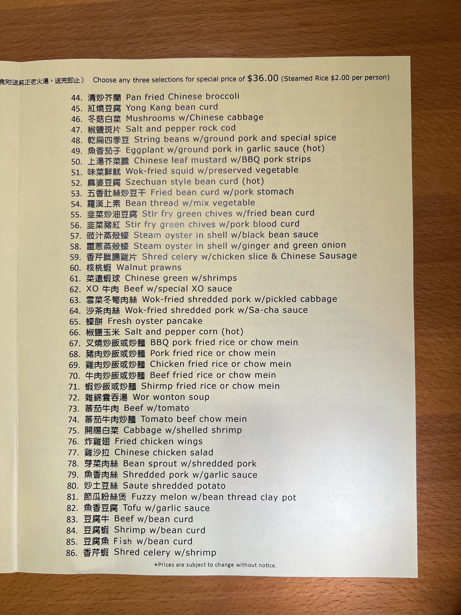 Photo credit: Google