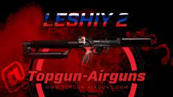 AirTanksForSale / Topgun-Airguns