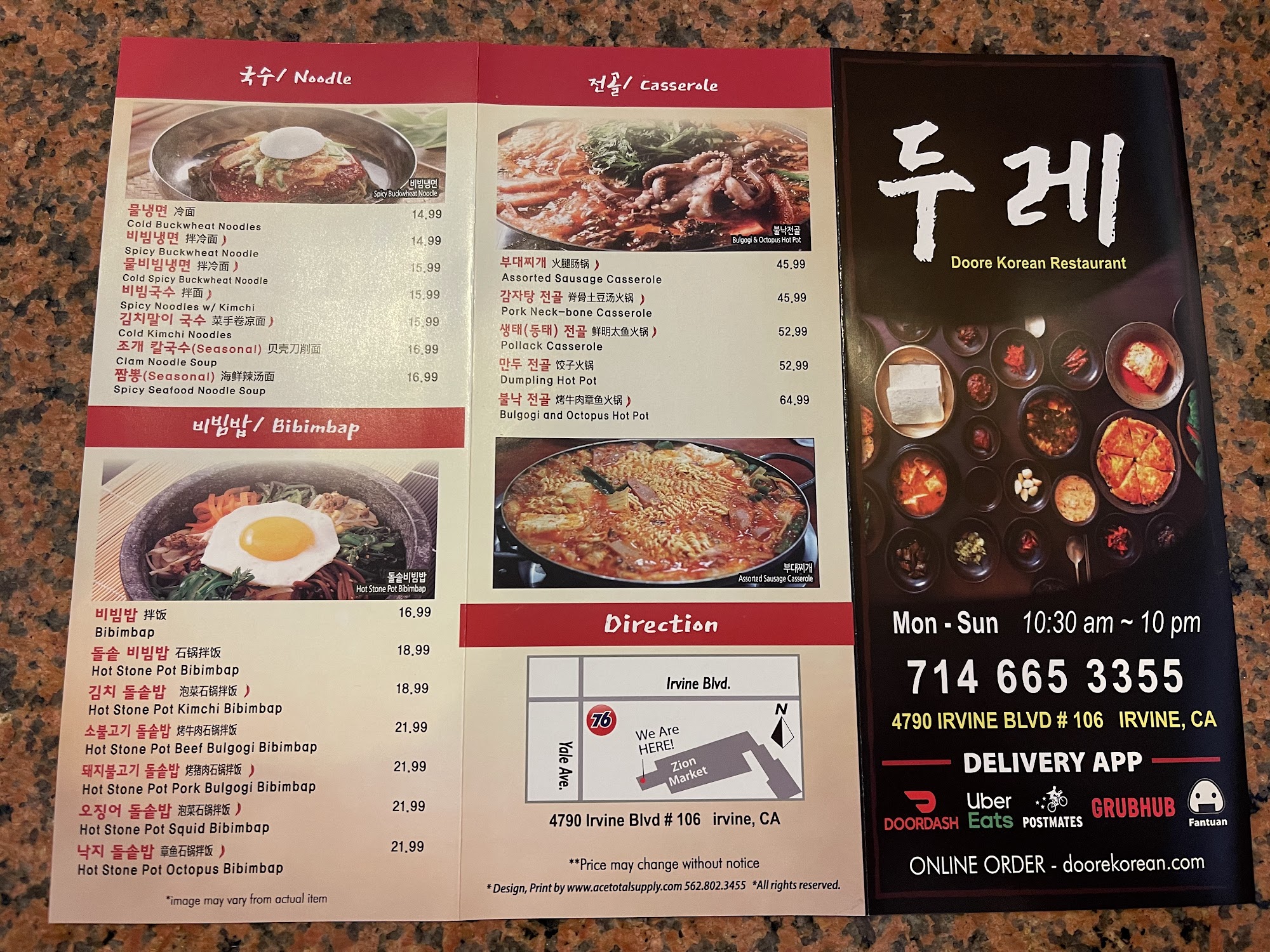 Photo credit: Google