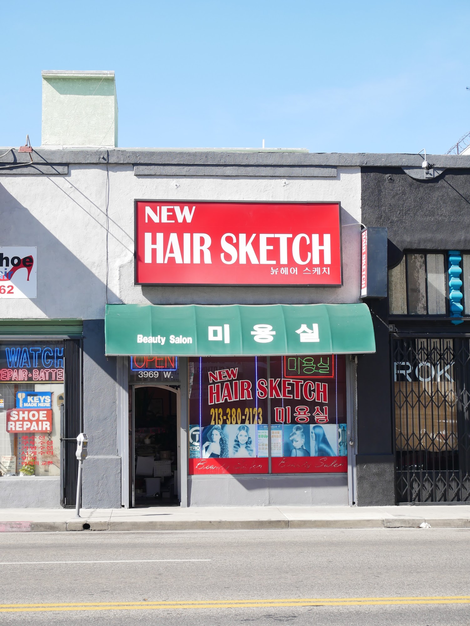 Wilshire Hair & Wax