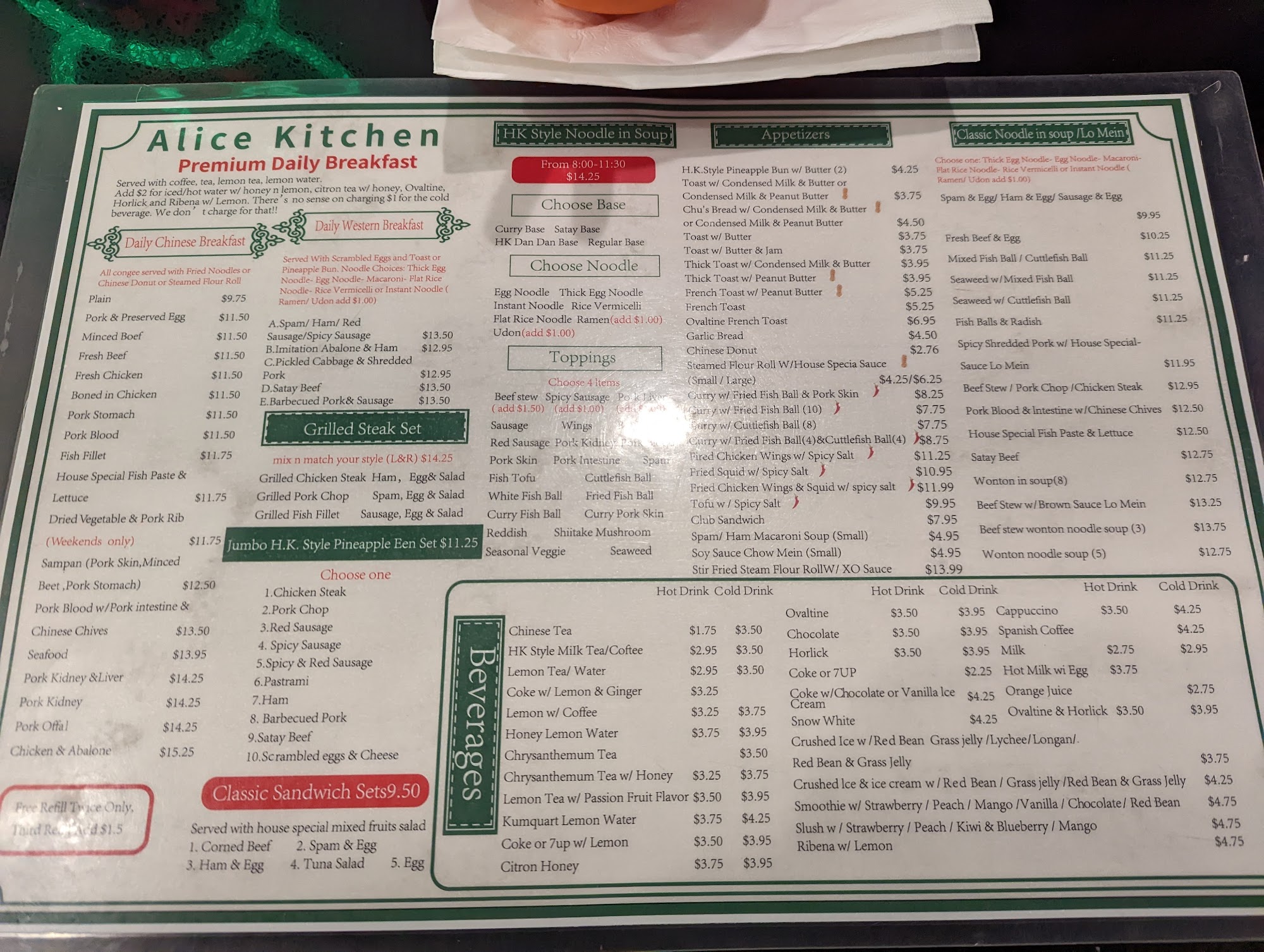 Photo credit: Google